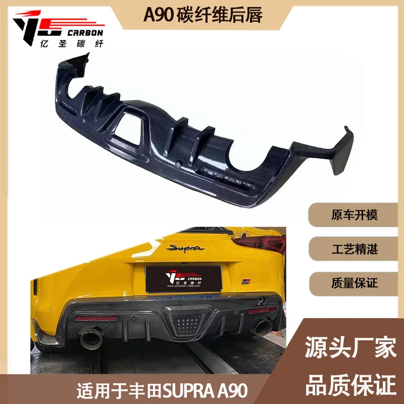 

Suitable for Applicable to 2019-IN Toyota SUPRA A90 A91 Big Demon Carbon Fiber Rear Lip, Tail Lip