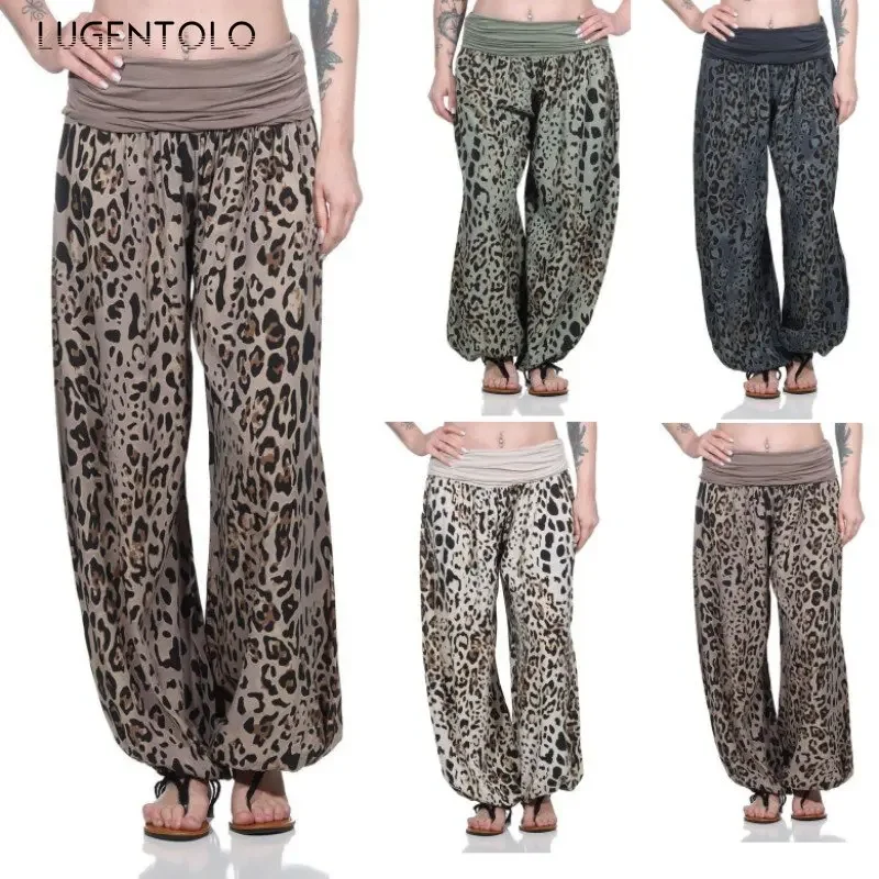 Women Leopard Print Harlan Pants Bohemia Casual Loose Elastic Summer Home Female Thin Large Size Comfortable Wide-leg Cloth