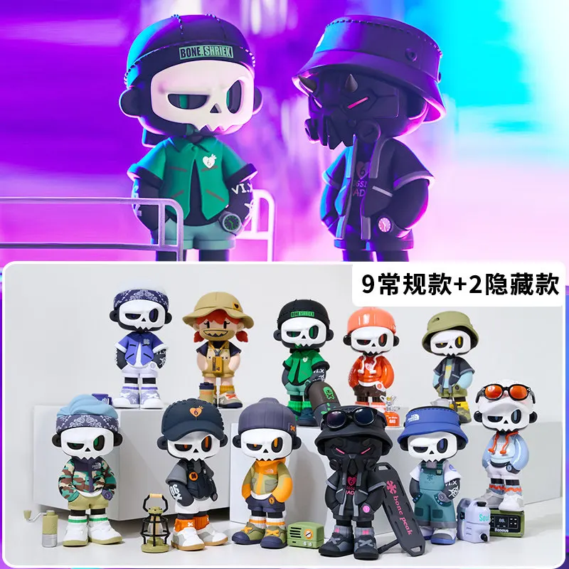 Moyan Studio Mr Bone Trendy Toy Figure 4Th Generation Camping Genuine Hidden Version Desktop Decoration Collectible Gift