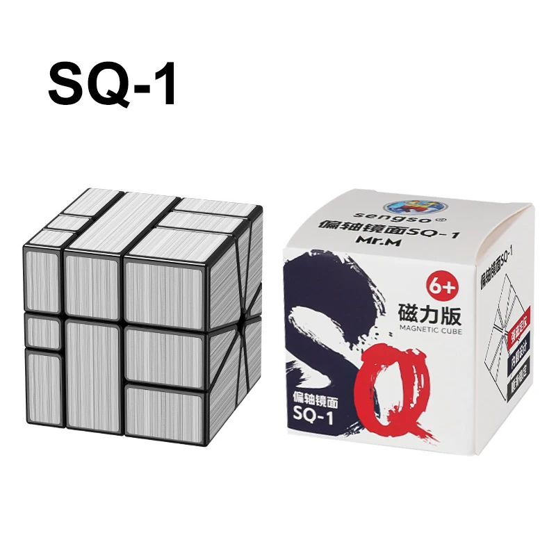 Sengso Off As Spiegel Sq1 Sq0 Magic Kubus Professionele Speciale Snelheid Puzzel Kinderen Speelgoed Geschenk Speedcube Originele Magico Cubo