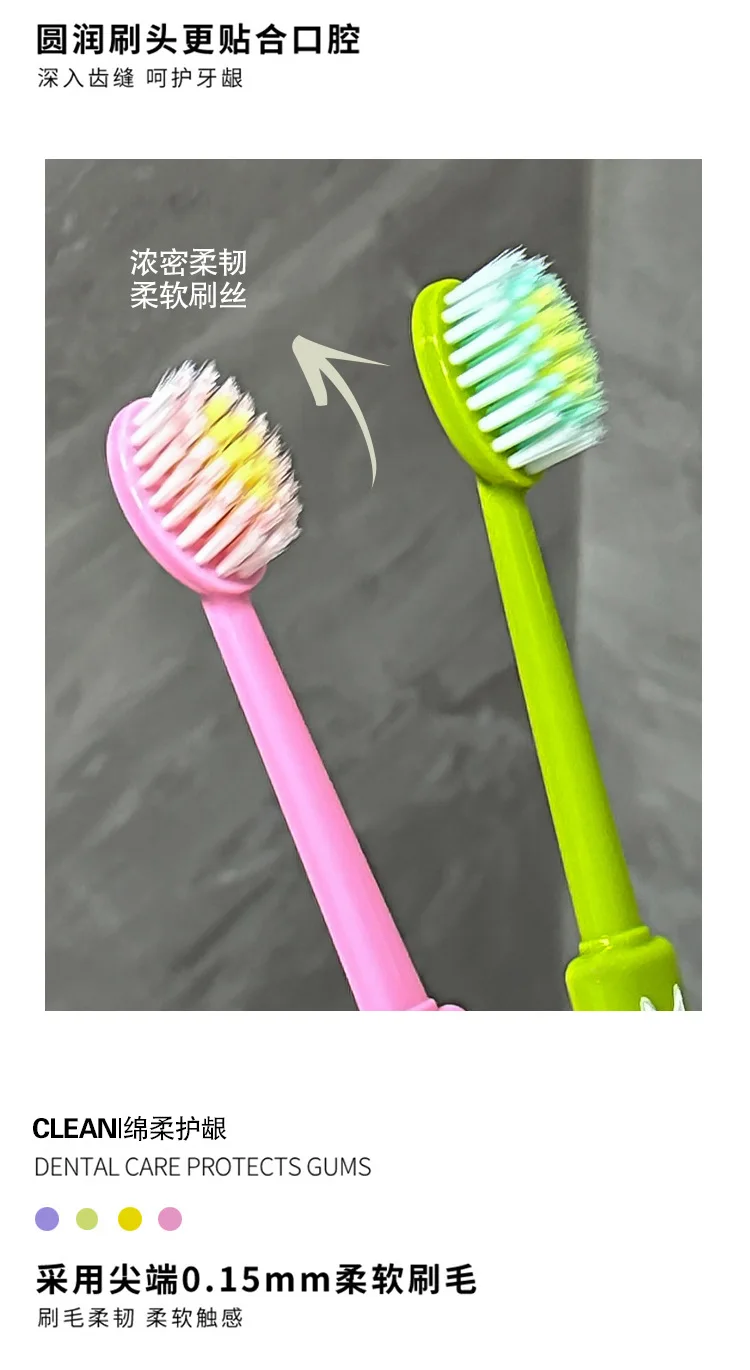 Adult soft-bristled mountain-shaped convex toothbrush to protect gums and clean teeth for couples, students, and adults