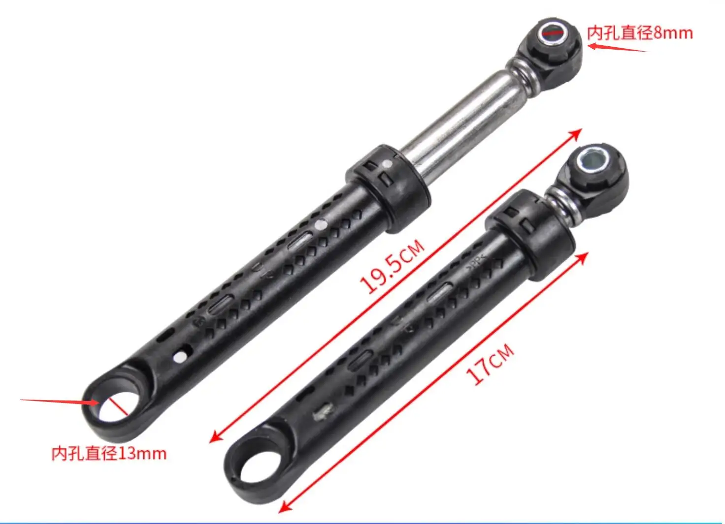 Nieuwe wasmachine schokdemper XQG70-E70GS XQG70-E70XW XQG70-V71XS schokdemper buffer 2 stks/partij