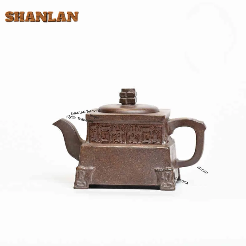 HOYIHM 200ml Yixing Purple Clay Teapots Handmade Square Pot Raw Wood-fired Porcelain Mud Tea Brewing Kettle With Infuser Zisha