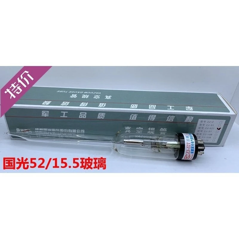 ZJ‑27 ZJ‑10 Ionization Gauge ZJ‑52 Pirani ZJ‑54 Thermocouple Vacuum Gauge Tube Compatible with Guoguang Vacuum Sensor Spare Part