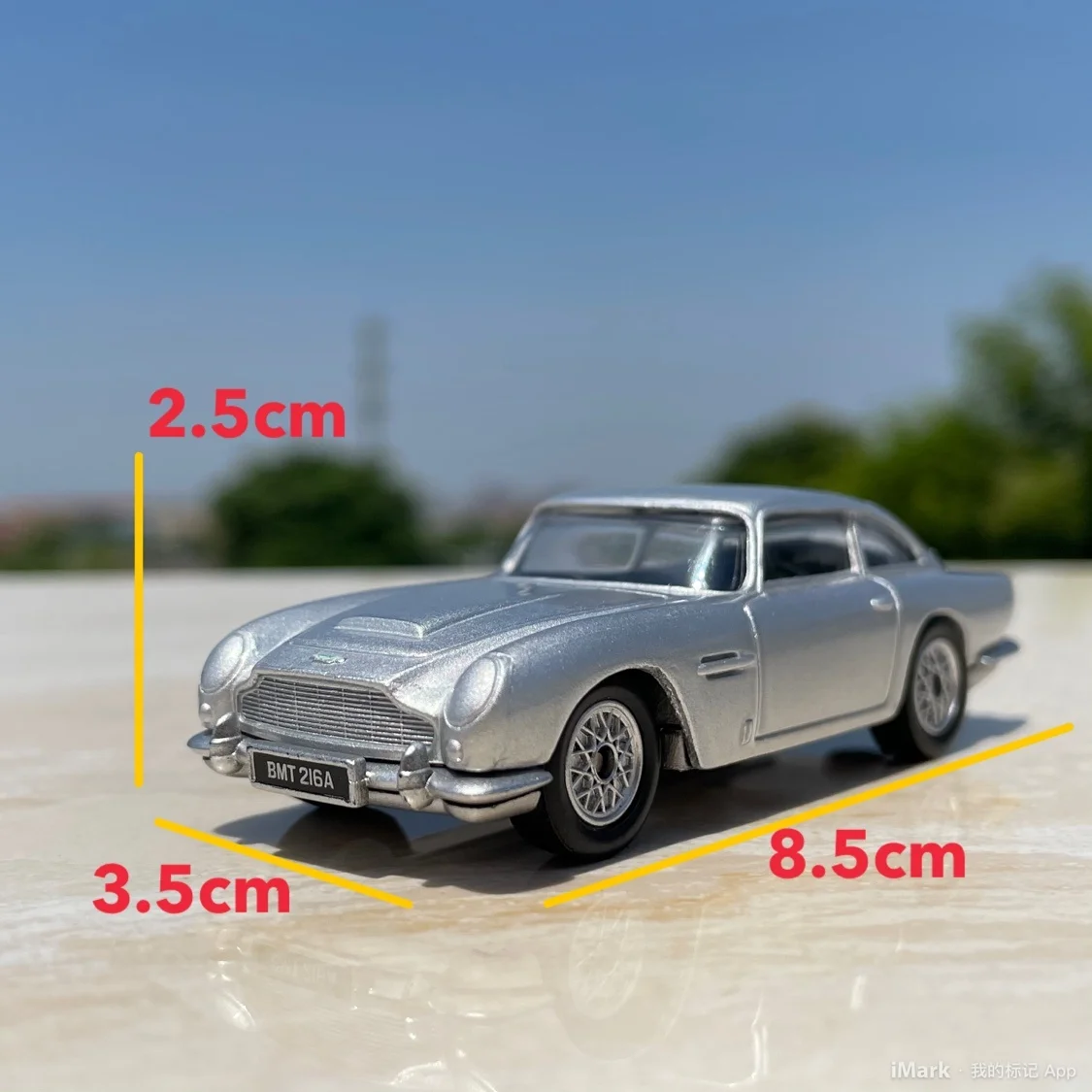 1:50 New Arrival Special Offer Die Cast Metal Aston Martin DB5 Car Model Furniture Display Collection Toys For Children