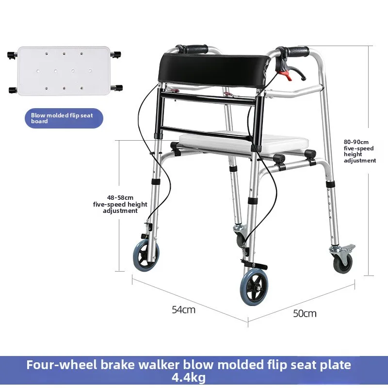 ブレーキハンドルとシート付き折りたたみ歩行器、高齢者歩行補助トロリー、四輪リハビリ歩行器