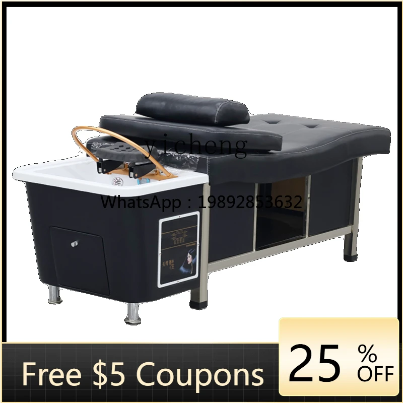 AB Beauty Salon for Hair Salon Thai Head Treatment Water Circulation Fumigation Water Heater Integrated Shampoo Chair
