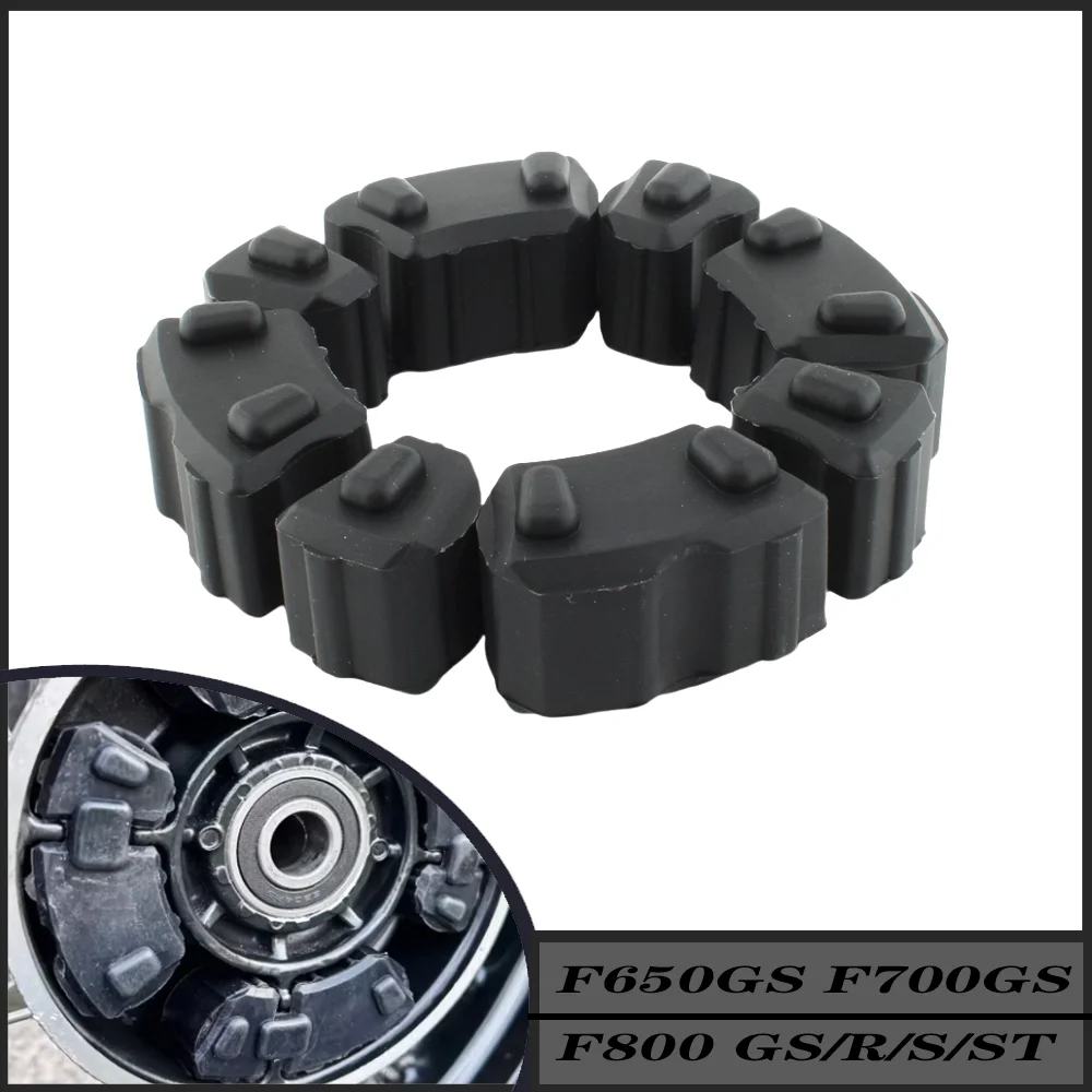 FOR  BMW F800GS  F800R F800S F800ST F800GT F700GS F650GS Motorcycle Sprocket Hub Damper Rear Wheel Drive Rubber Buffer Set