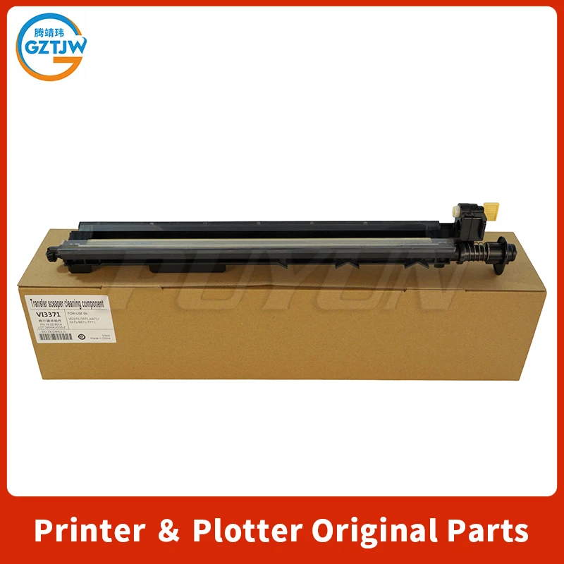 Transfer Cleaning Scraper For Xerox VIC3371/C6671/AltaLinkC8145 Transfer Cleaning Assembly Printer Parts