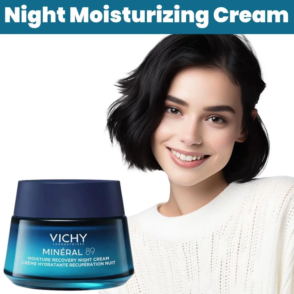 VICHY كريم مرطب ليلي حمض الهيالورونيك النقي ترطيب معدني إصلاح كريم ليلي كريم ترطيب ليلي العناية بالبشرة