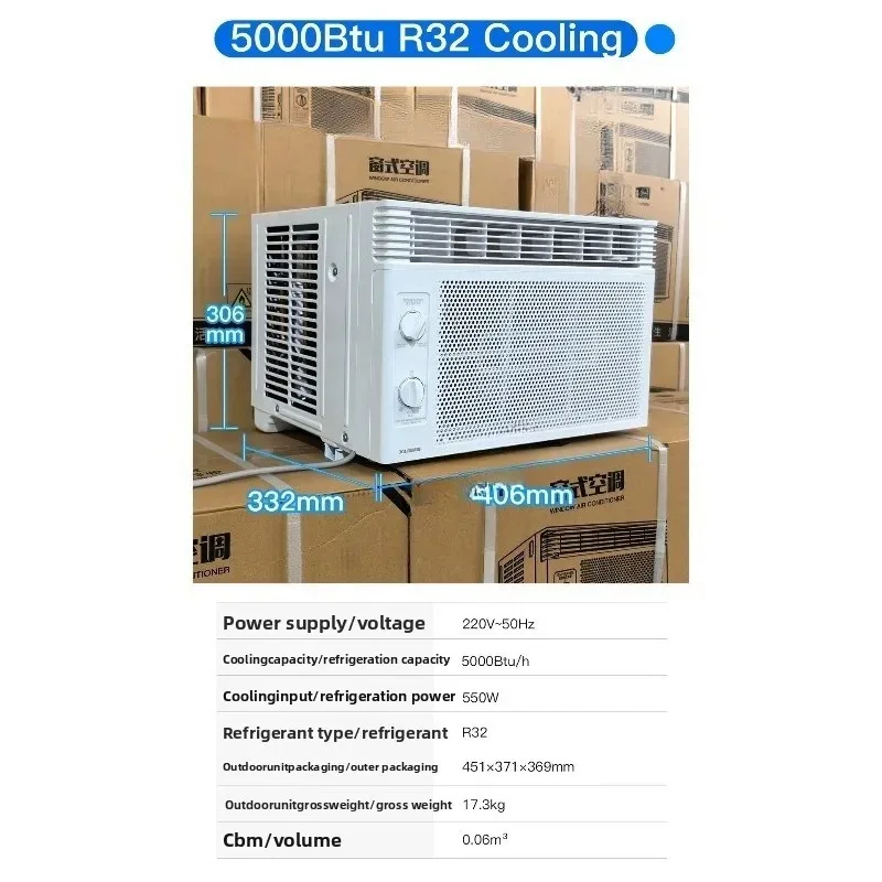 Outlet window air conditioner 1/1.5 HP 5000/8000/12000Btu single cooling inverter air conditioner c