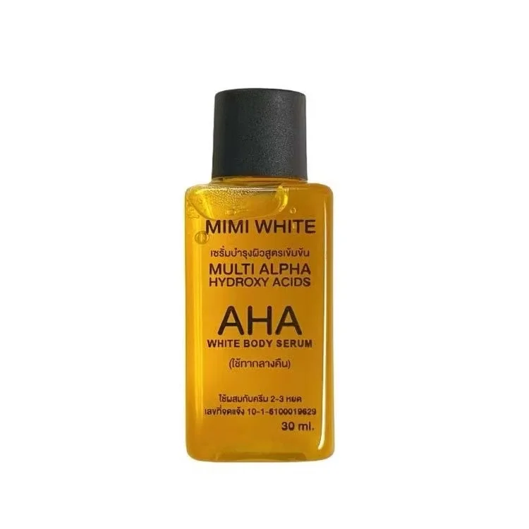 30ML Whitening Body Serum Bleaching Brightening Skin,AHA,Vitamin B,C Bleaching Dark Spot Serum