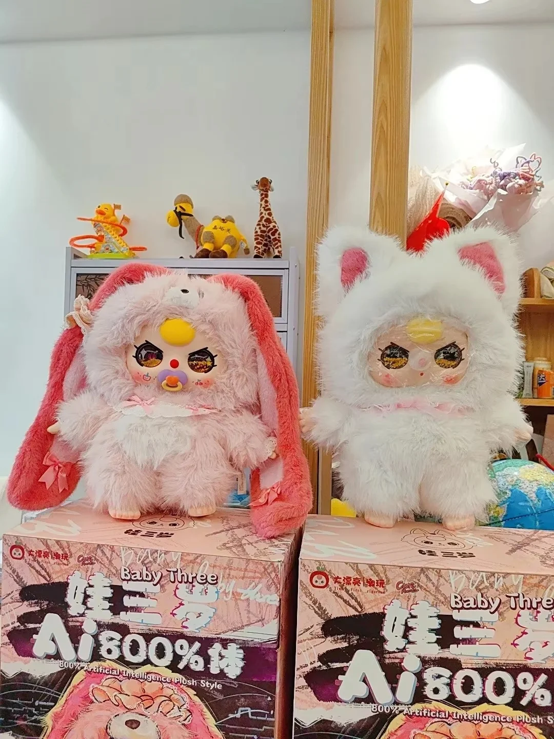 Figurka akcji Baby Three Ai 800% Bliand Box Can Tell A Story In English Limited Kawaii, duża figurka winylowa, prezent dla dzieci