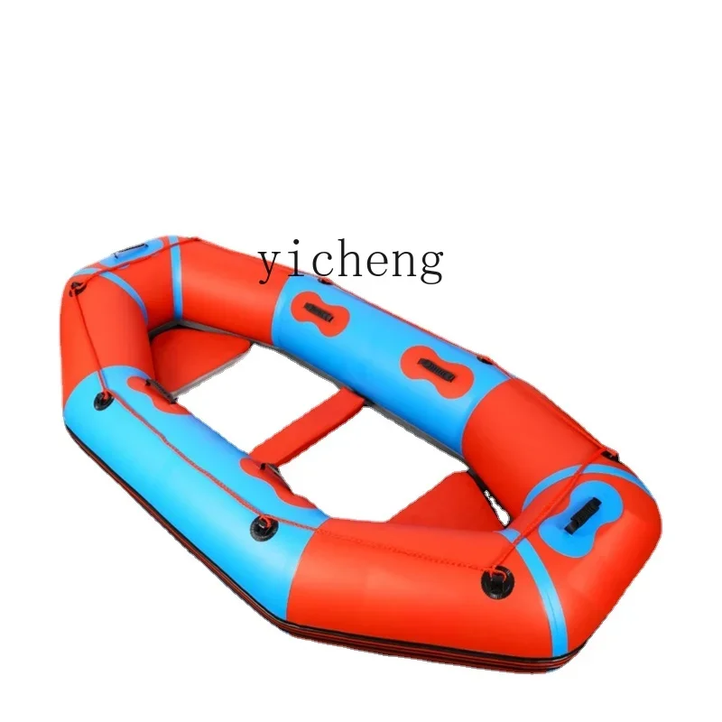 

Xl Drifting Boat Bottom Inflatable Boat Rubber Raft Thickened Inflatable Boat Wear-Resistant Rowboat