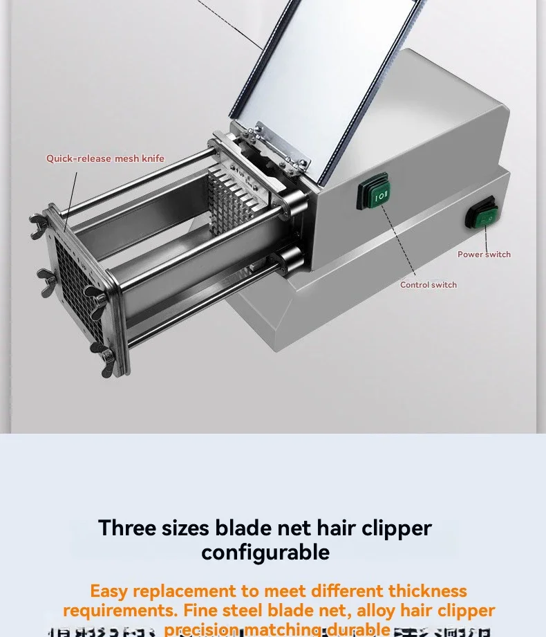 Commercial Electric Potato Slicer French Fry Machine Cucumber Radish/ Lettuce/Sweet Potato/ Long Strip Cutting Pushing Machine