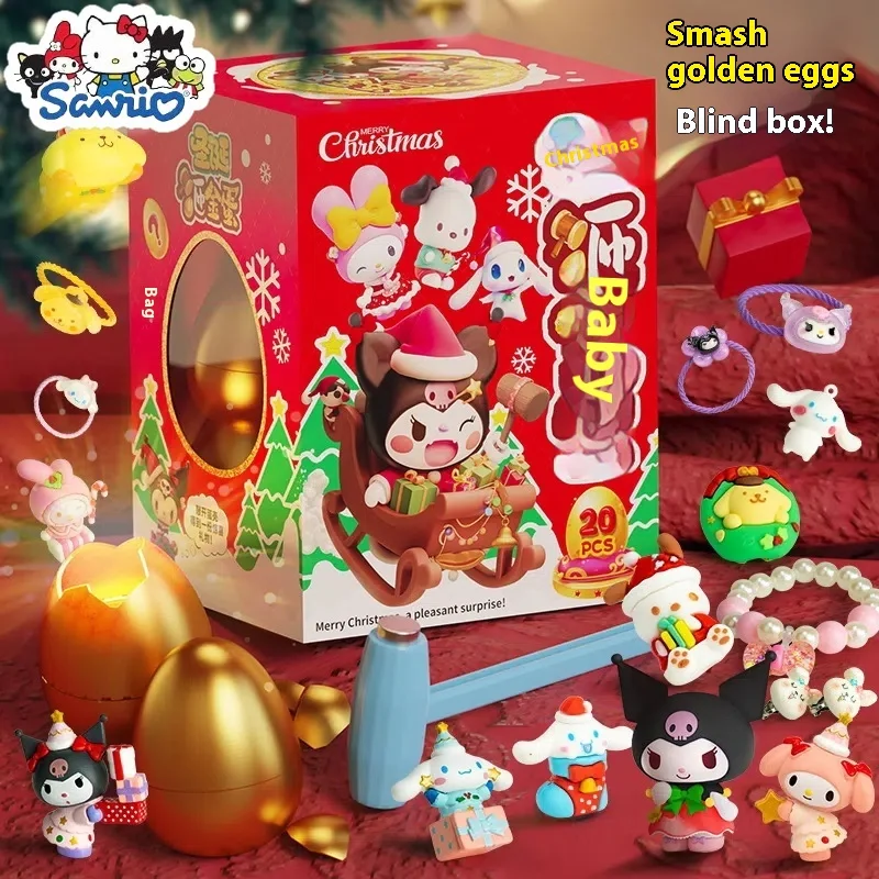 New Sanrio Christmas Kuromi Smashing Golden Egg Surprise Blind Box Gift Knocking Easter Egg Doll Children'S Surprise Toy