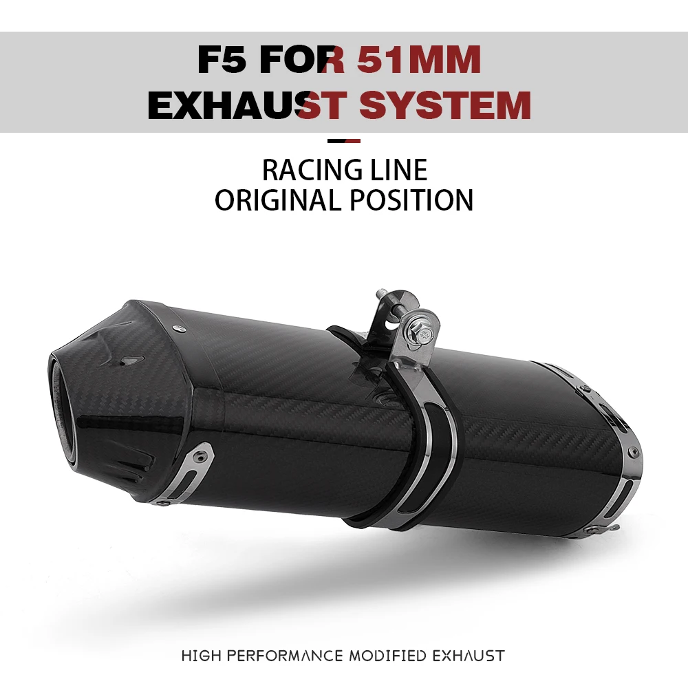 

F5 Full Carbon Fiber Motorcycle Exhaust System 51mm Racing Line Position Tail Muffler for Enhanced Performance
