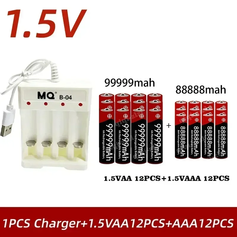 New  1.5V AA High Capacity 99999 MAh+1.5V AA88888 MAh Alkaline 1.5V Clock Toy Camera Battery Rechargeable Battery+charger