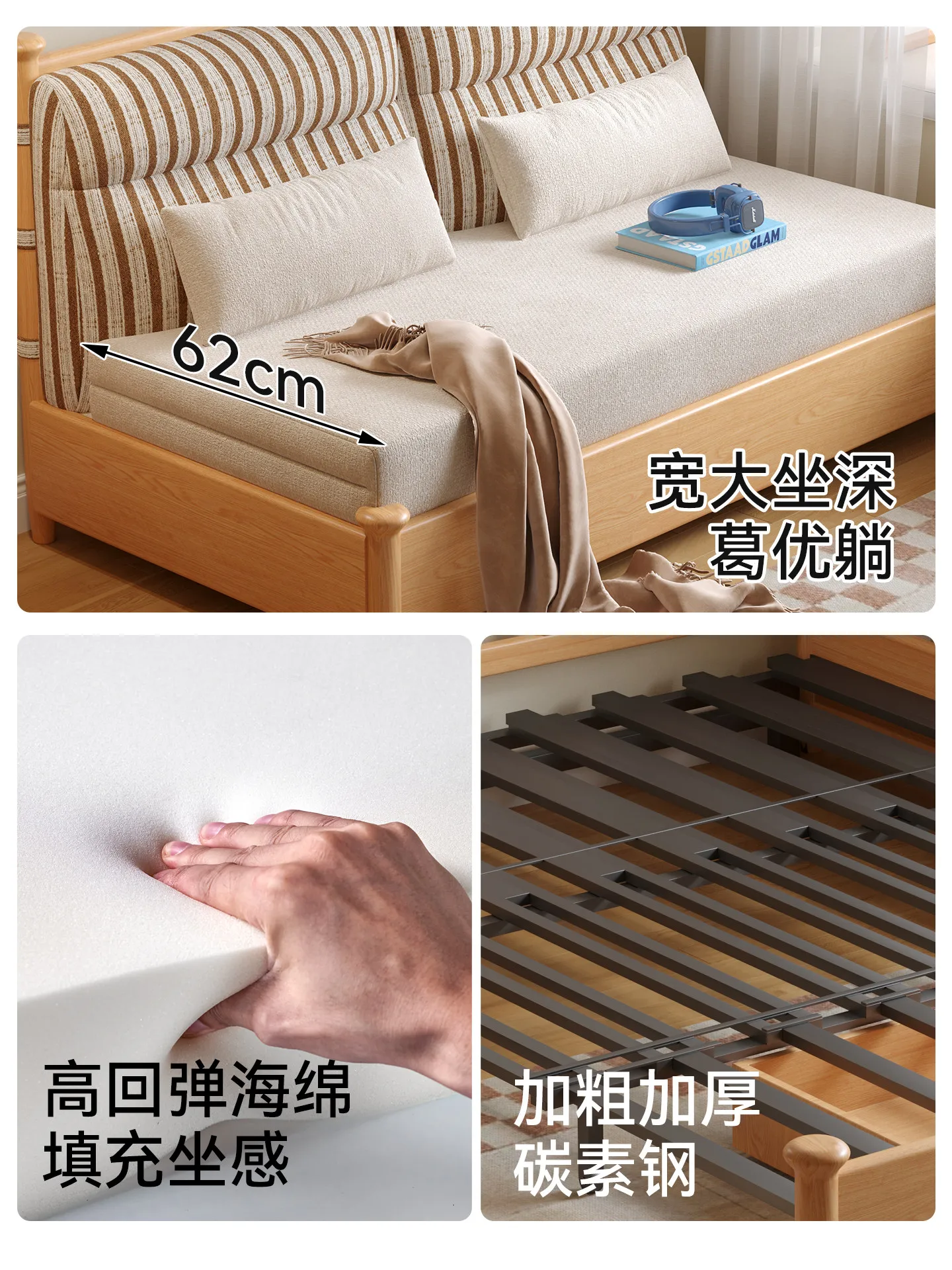 YFY wooden house meteor sofa bed solid wood foldable dual-purpose push-pull bed multi-functional retractable small apartment