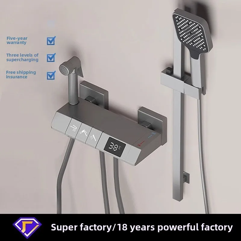 

Engineering All-copper Shower Set, Pressurized Nozzle Handheld Shower No Top Spray Simple Shower Spray Gun Lifting Rod Shower