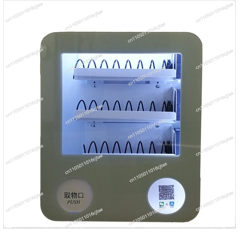 For Mini Hotel Self-service Vending Machine, Small Vending Machine Wall Mount