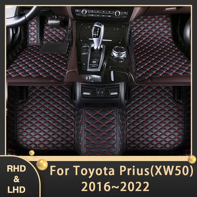 

Car Floor Mats For Toyota Prius XW50 MK4 2016-2022 Custom Auto Foot Pads Leather Carpet Interior Accessories 2018 2019 2020 2021