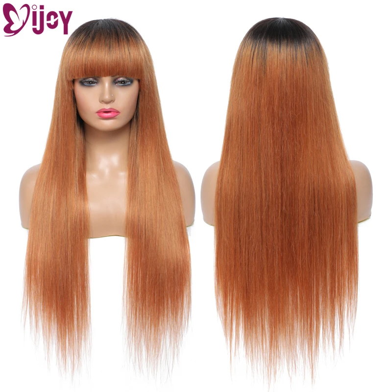 Straight Human Hair Wigs With Bangs Ombre Brown Brazilian Hair Full Machine Made Wigs For Women Remy Hair Wig IJOY