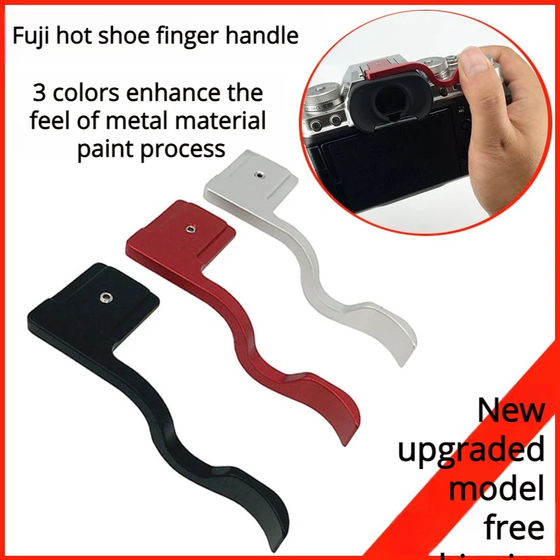 

Hot Shoe Handle Suitable for Fuji XT2 XT3 XT4 Micro single XT10 XT20 XT30 hot Shoe Cover Female Finger Buckle