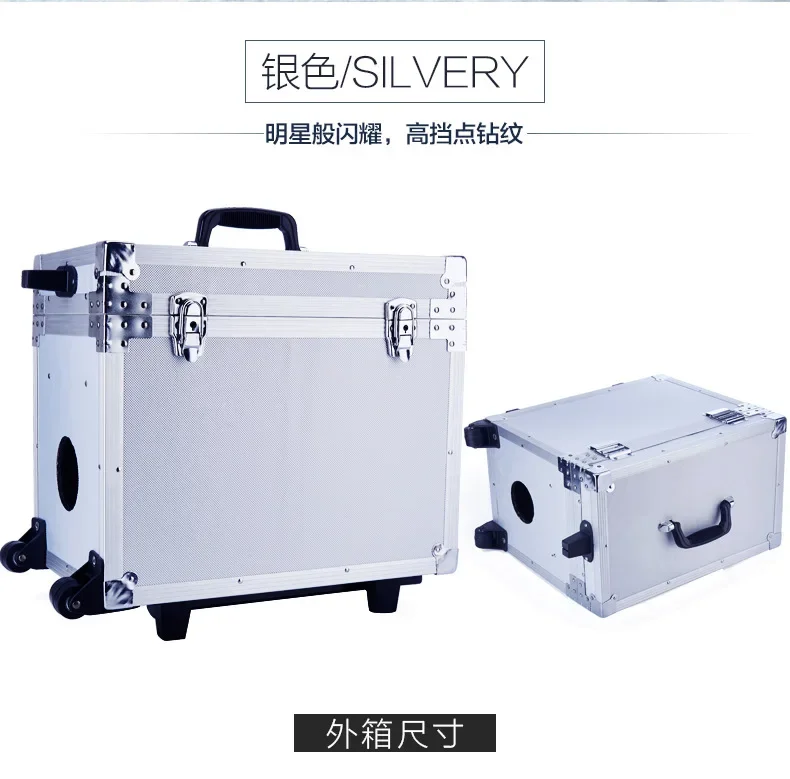 Large Reinforced and Thickened Aluminum Alloy Toolbox Pull-rod Aluminum Box Instrument Box Suitcase Air flight case