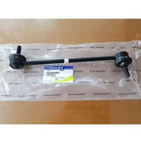 정품 프론트 스태빌라이저 바 링크, 쌍용 코란도 C 2011-2018 OEM 4475034003