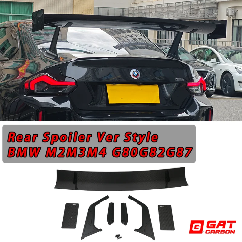 

Для BMW M2 M3 M4 G87 G80 G82 Ver Style задний спойлер из сухого углеродного волокна с фиксированным крылом, модификация автомобиля, декоративный спойлер