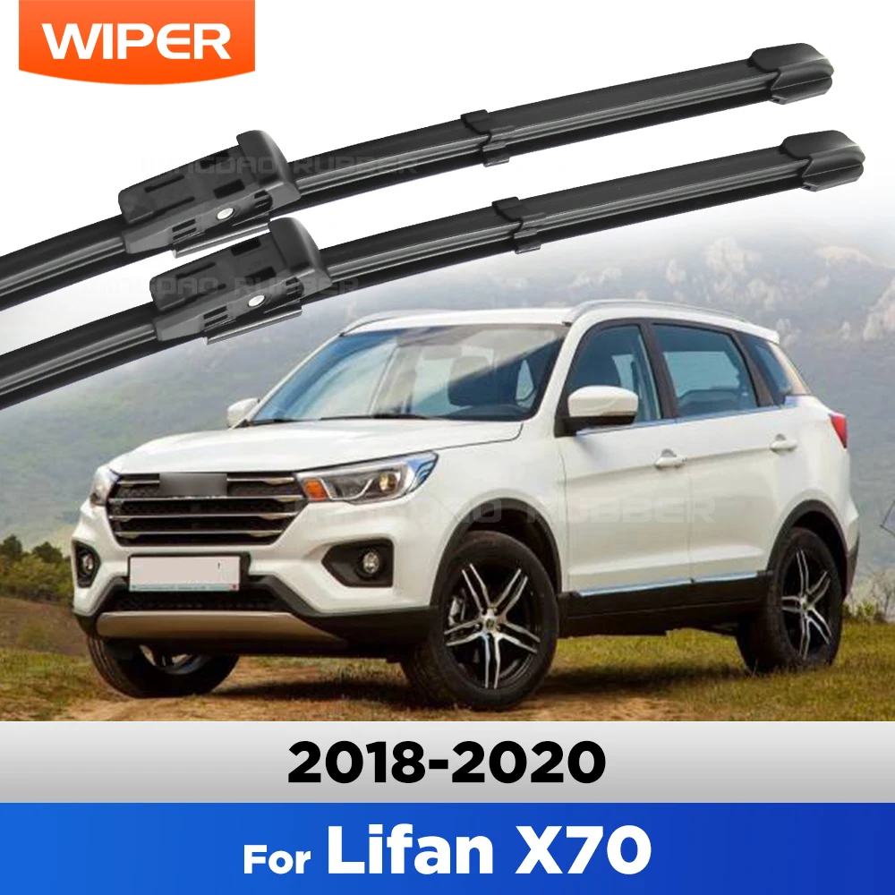 

Стеклоочистители: простота установки, идеально подходит для Lifan X70 2018-2020 2019, щетка для лобового стекла, щетка для лобового стекла 24 "+ 20"