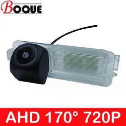BOQUE 170 Degree 720P HD AHD Car Vehicle Rear View Reverse Camera for Jeep Compass for Dodge Charger Challenger for Chrysler 300