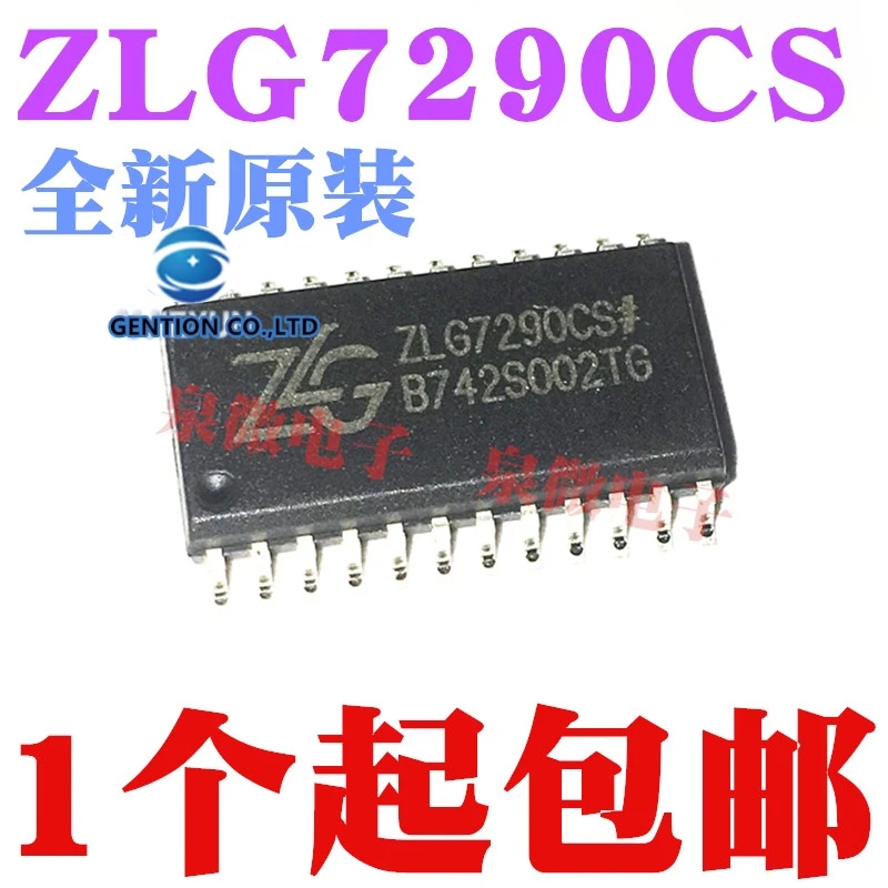 5PCS ZLG7290CS SOP-24 keyboard display drive in stock 100% new and original