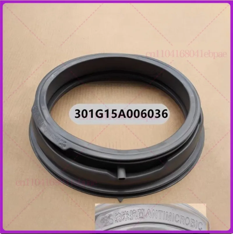 

Подходит для стиральной машины барабанного типа DG-F100587BCP/DG-F85587BCP уплотнительное кольцо, резиновое уплотнительное кольцо.