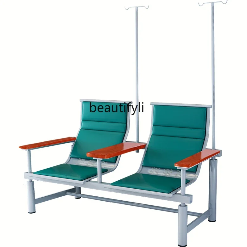 Кресло для переливания, медицинское внутривенное Капельное кресло, кресло для медицинской клиники с тремя отделениями, подлокотник из массива дерева, стул для аэропорта