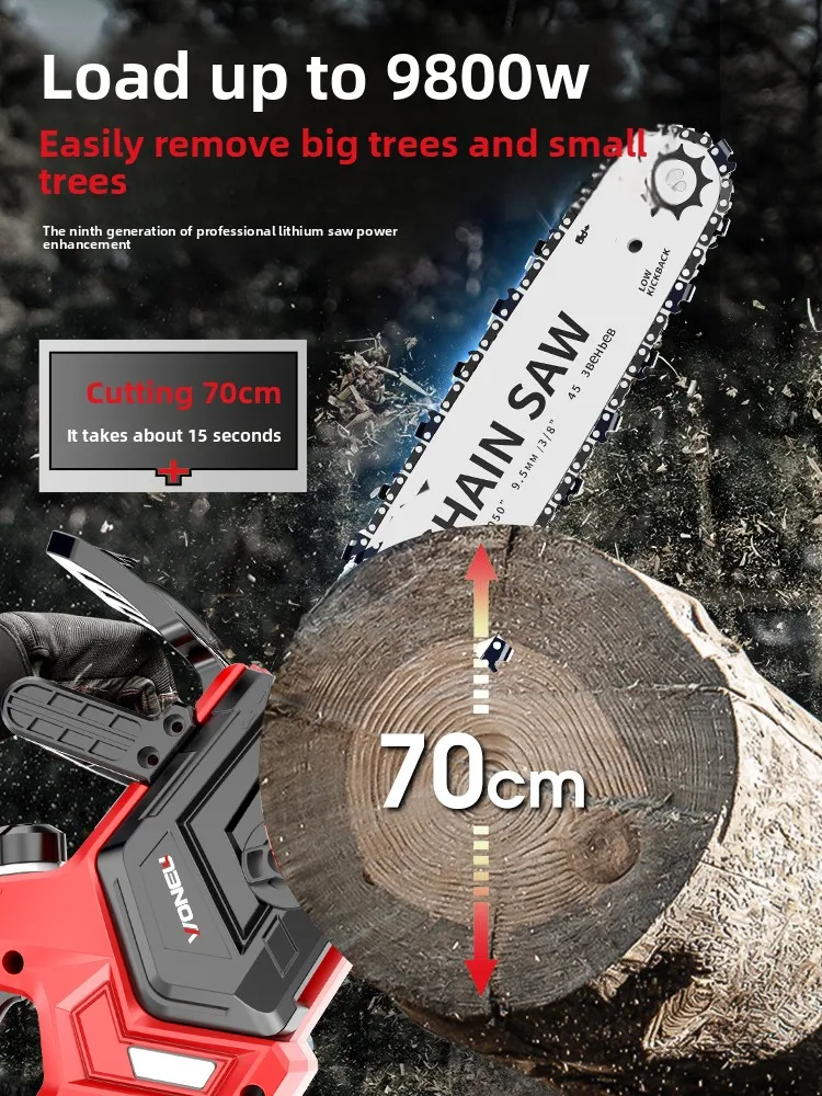Cordless chainsaw household firewood sawing small handheld electric chain saw outdoor tree felling saw electric logging saw