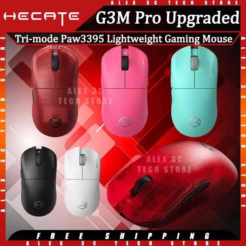 

EDIFIER Hecate G3M Pro Модернизированная игровая мышь Трехрежимная беспроводная мышь Paw3395 Датчик скорости вспышки Легкая киберспортивная индивидуальная мышь