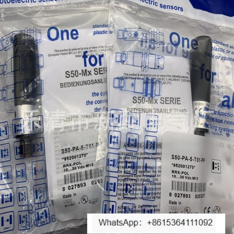 Photoelectric Switc…