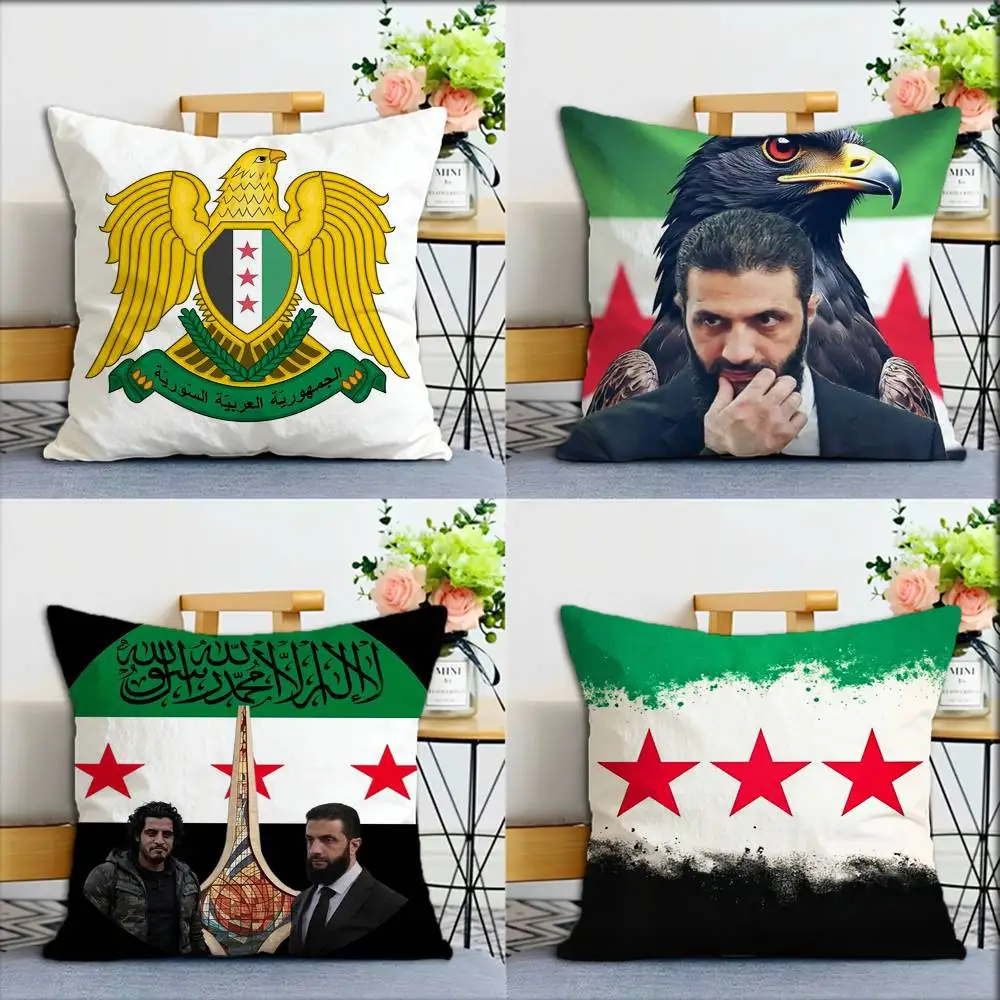 

Ahmed al-Sharaa Syrian Syria Flag World Various Sizes Square Pillow Case For Car Home Bedchamber Decor