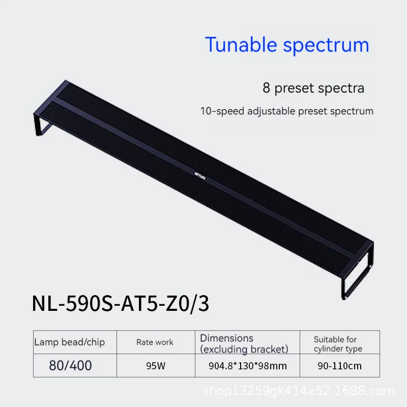NETLEA 540 S/590 S Aquarium Volledige Spectrum LED Aquatische Lamp Professionele Plant Licht Groeien Telescopische Aquarium lichten