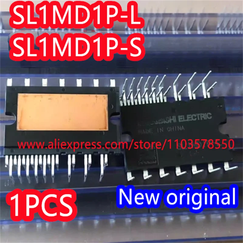 Brand New Original Slimdip-L 600V15A Sl1Md1P-L Three-Phase Variable Frequency Power Ipm Module Sl1Md1P-S Slimdip-S 600V5A