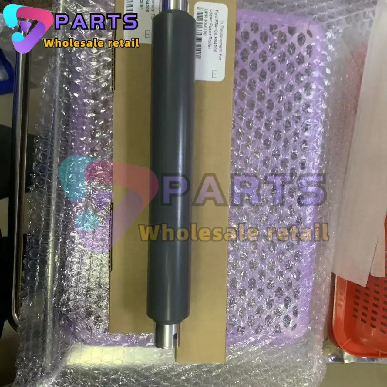 1PCS Fs4100 Fuser Upper Heat Roller support for Kyocera FS 4100 4200 4300 M3550 M3560 M3145 M3645 M3655 M3660 M3860 P3045 P3050