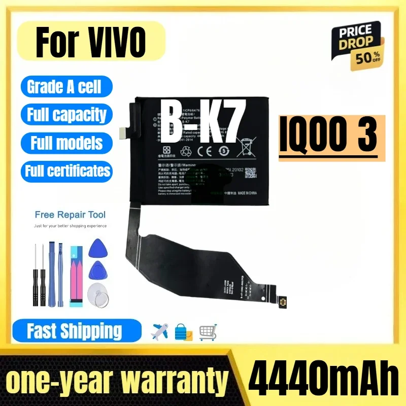 B-K7 for VIVO IQOO 3 Mobile Phone Battery High Quality High Capacity Battery Replacement Bateria Grade A Cell with Tools