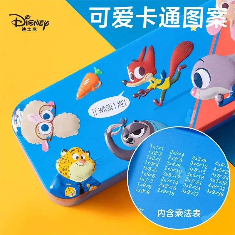 Cute Disney Cartoon… - image