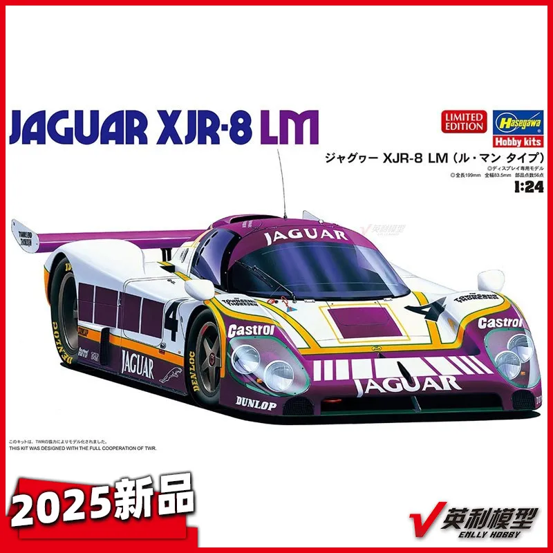 

Hasegawa 1/24 Jaguar Xjr-8 Lm Racing 20729 Racing Assembly Model Diy Decoration Self Assembly Adhesive Coloring