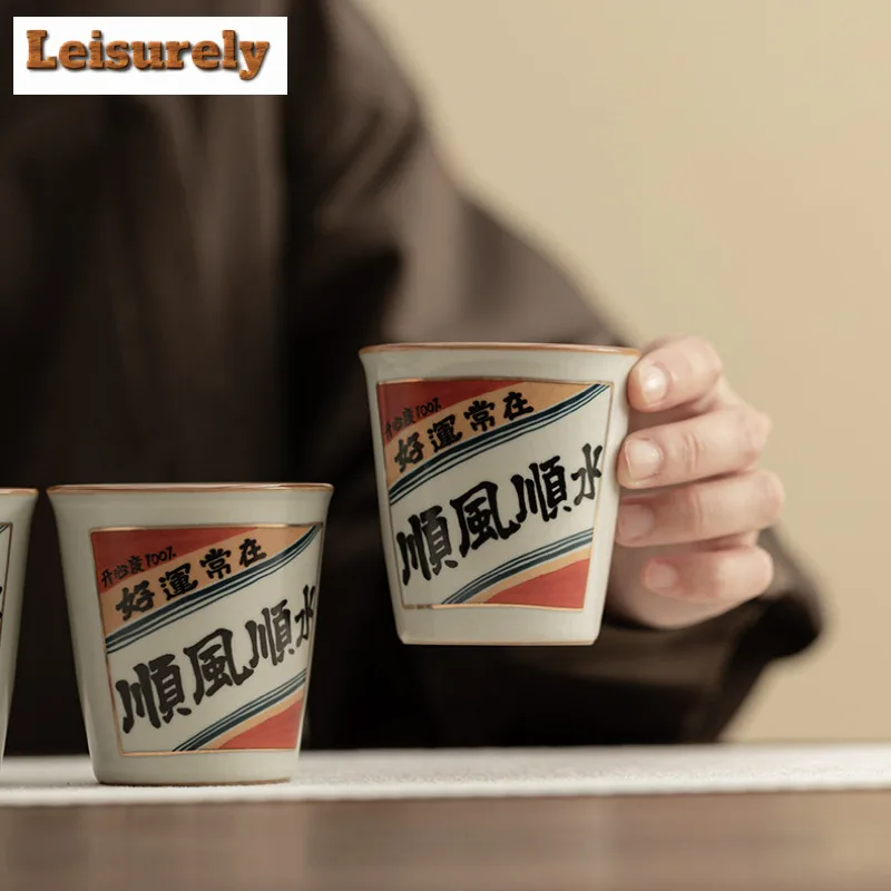 

120ml Handwritten Successfully Ru Kiln Porcelain Cola Cup Tasting Tea Bowl Teacup Personal Master Cup Coffee Mug Drinkware Gifts