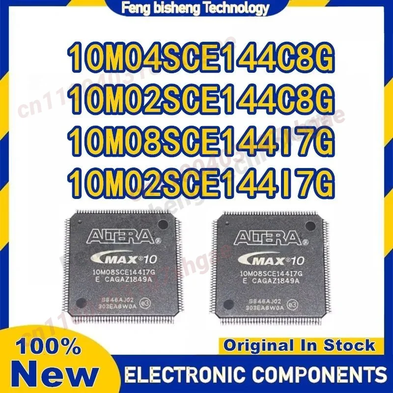 

10M02SCE144C8G 10M02SCE144I7G 10M04SCE144C8G 10M04SCE144I7G 10M04SCE 10M04 микросхема 100% новый оригинальный в наличии