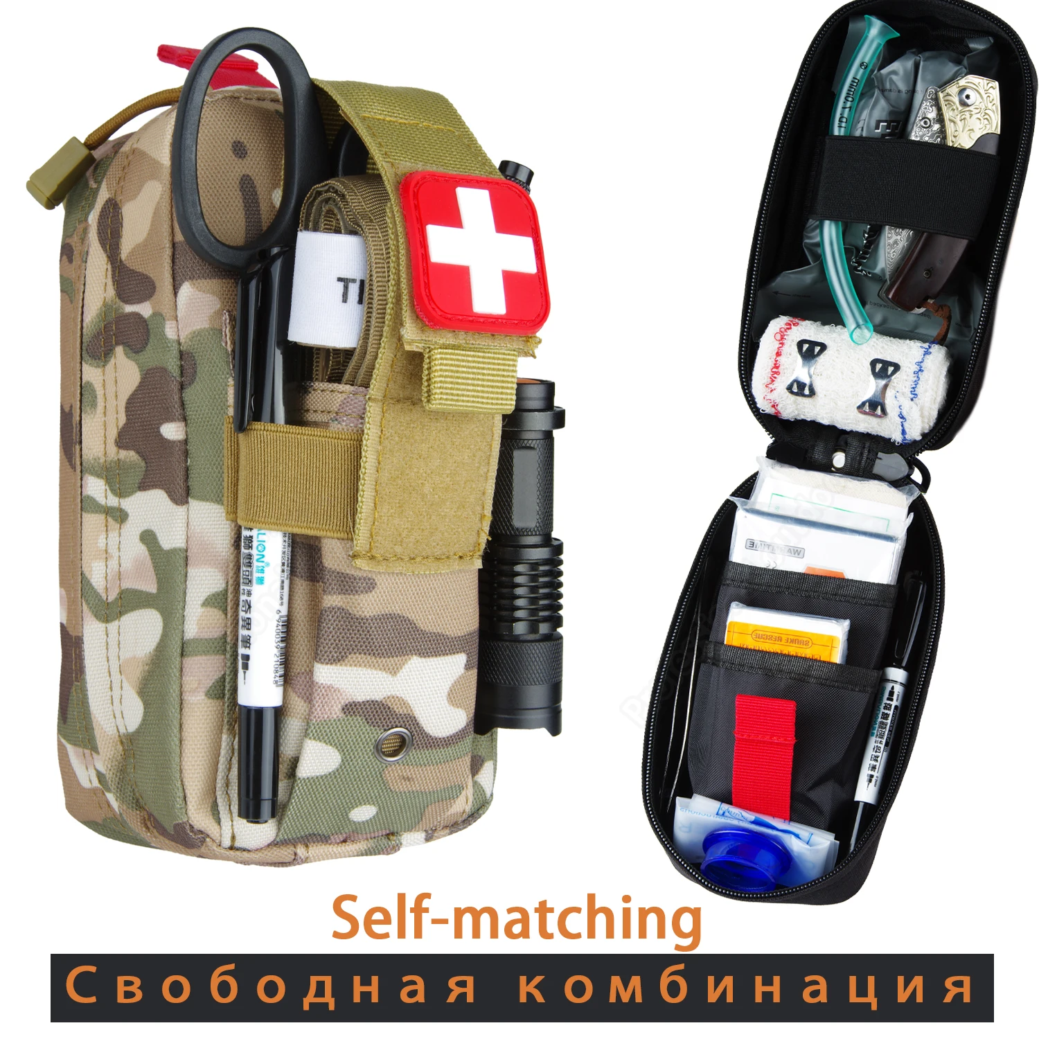 Kit de supervivencia de emergencia, equipo de primeros auxilios, bolsa de administración, EMT, equipo de Camping, Trauma táctico, Molle, médico,