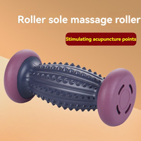 Foot Massage Roller, Multifunctional Yoga Fascia Ball For Plantar Fasciitis, Reflexology Tool With Non-slip Texture